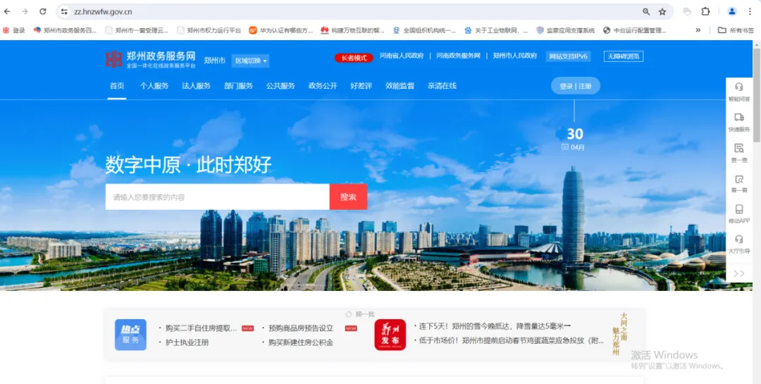 图片1.png