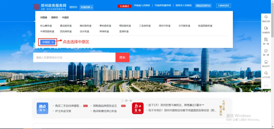 图片7.png