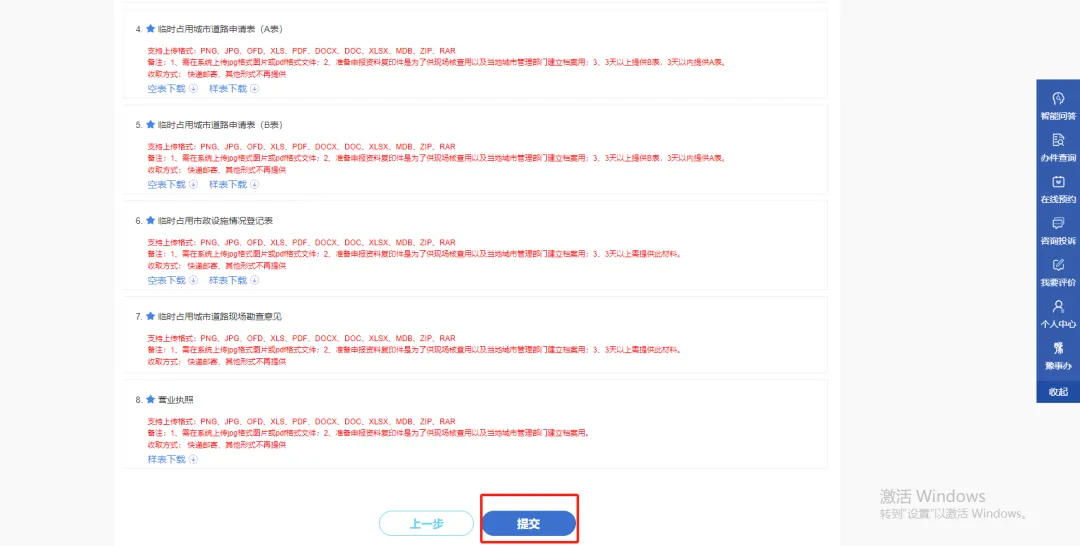 图片15.png