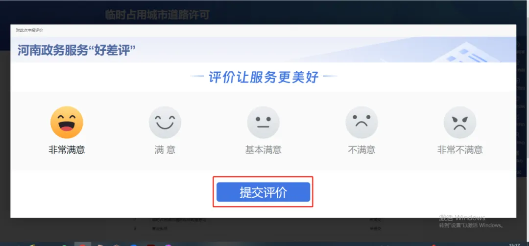图片16.png