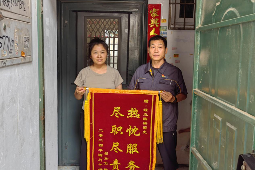 图片27.png