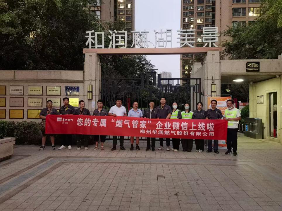 图片31.png