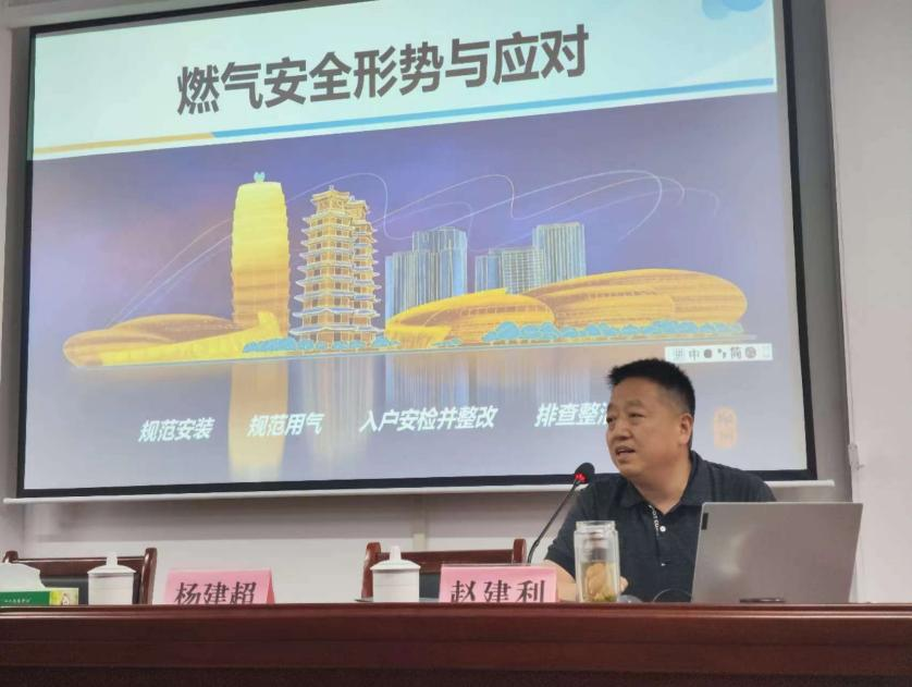 图片28.png