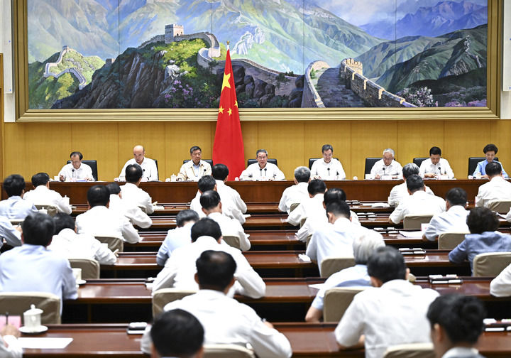 微信图片_20240819085935.jpg