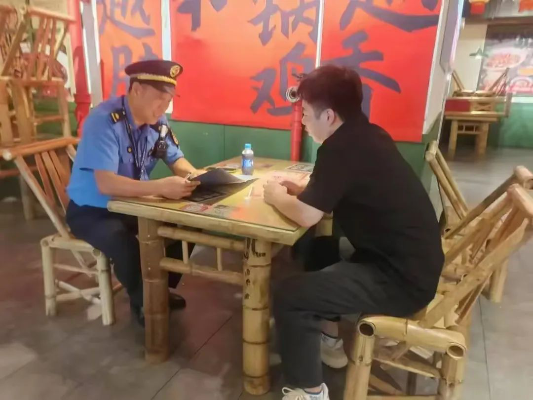 图片7.png