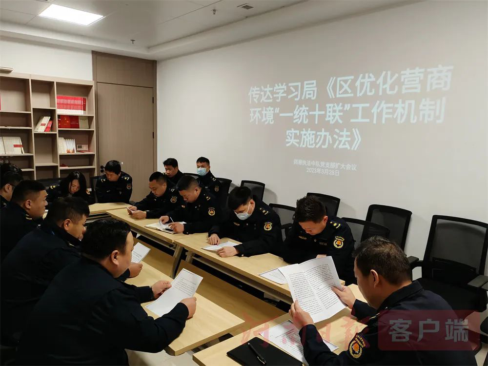 图片24.png