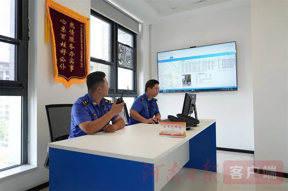 图片25.png