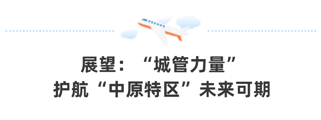 图片29.png