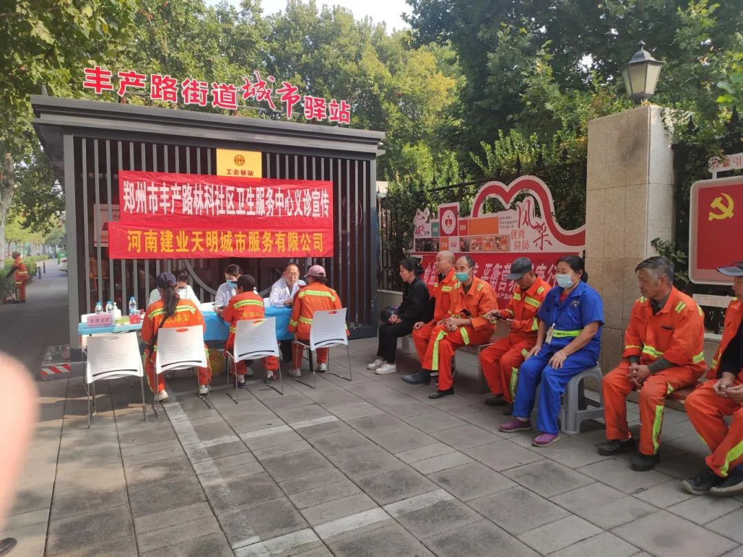 图片7.png