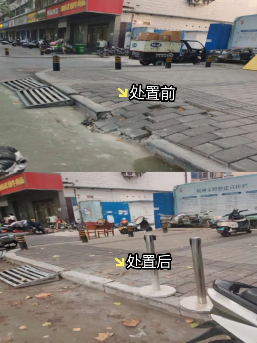 图片3.png