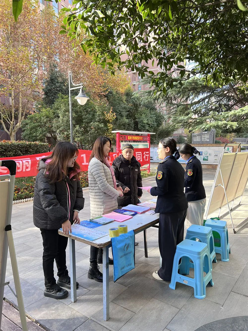 图片7.png