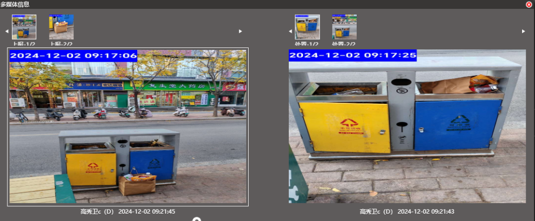 图片6.png