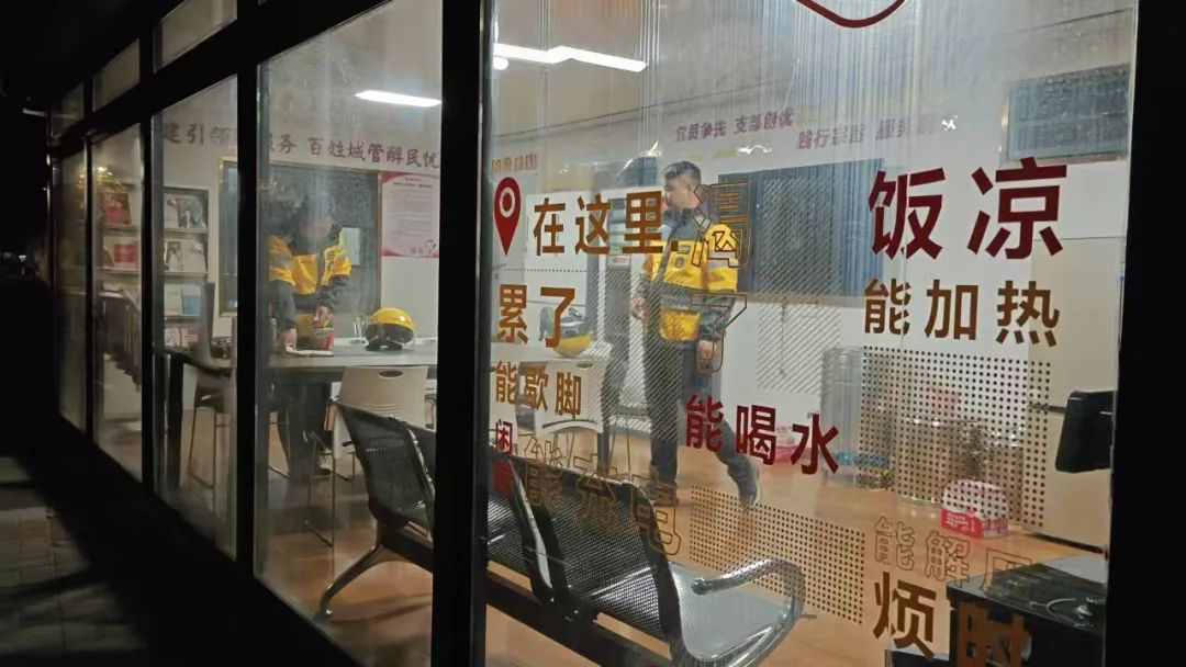 图片10.png