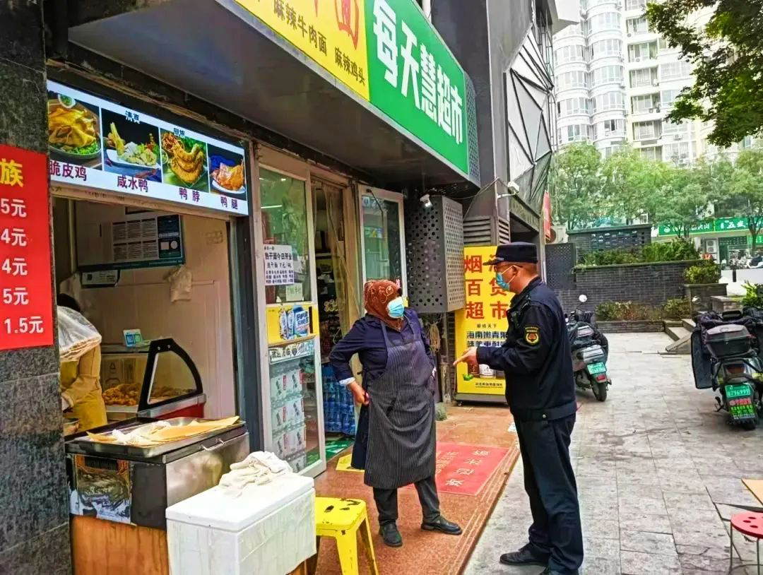 图片8.png