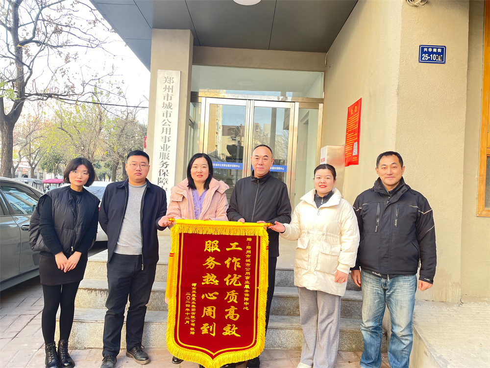 图片10.png