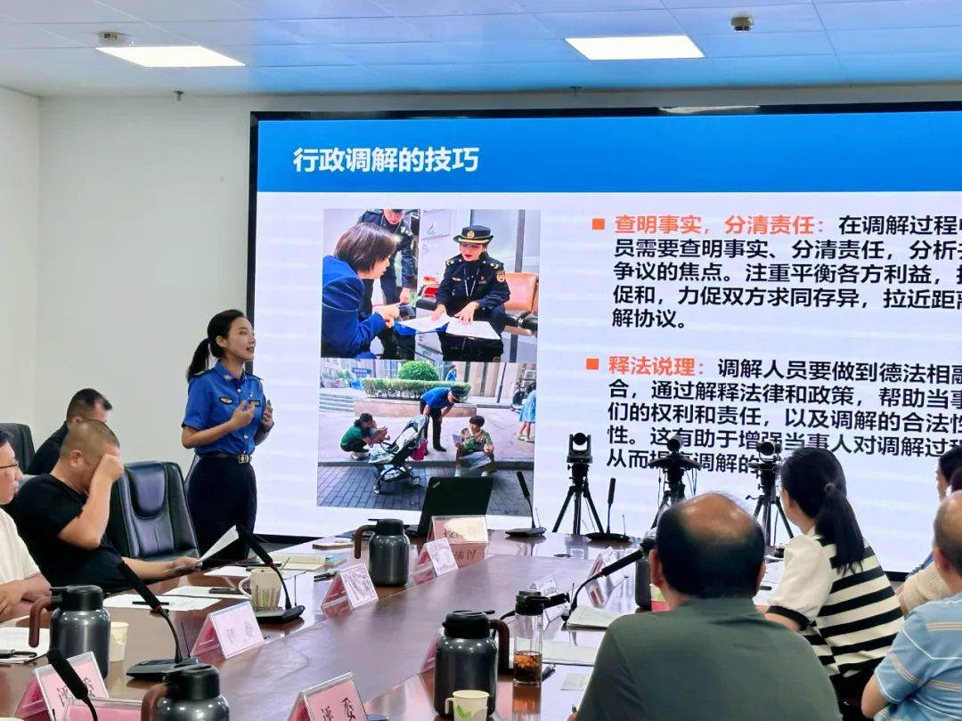 图片7.png