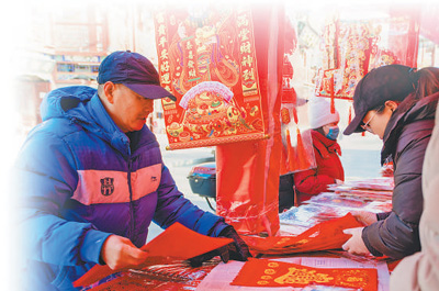 图片9.png