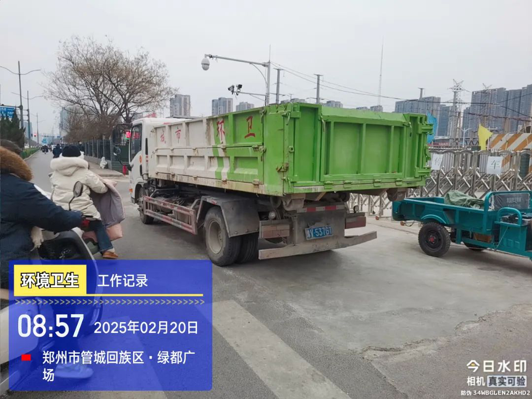 图片13.png