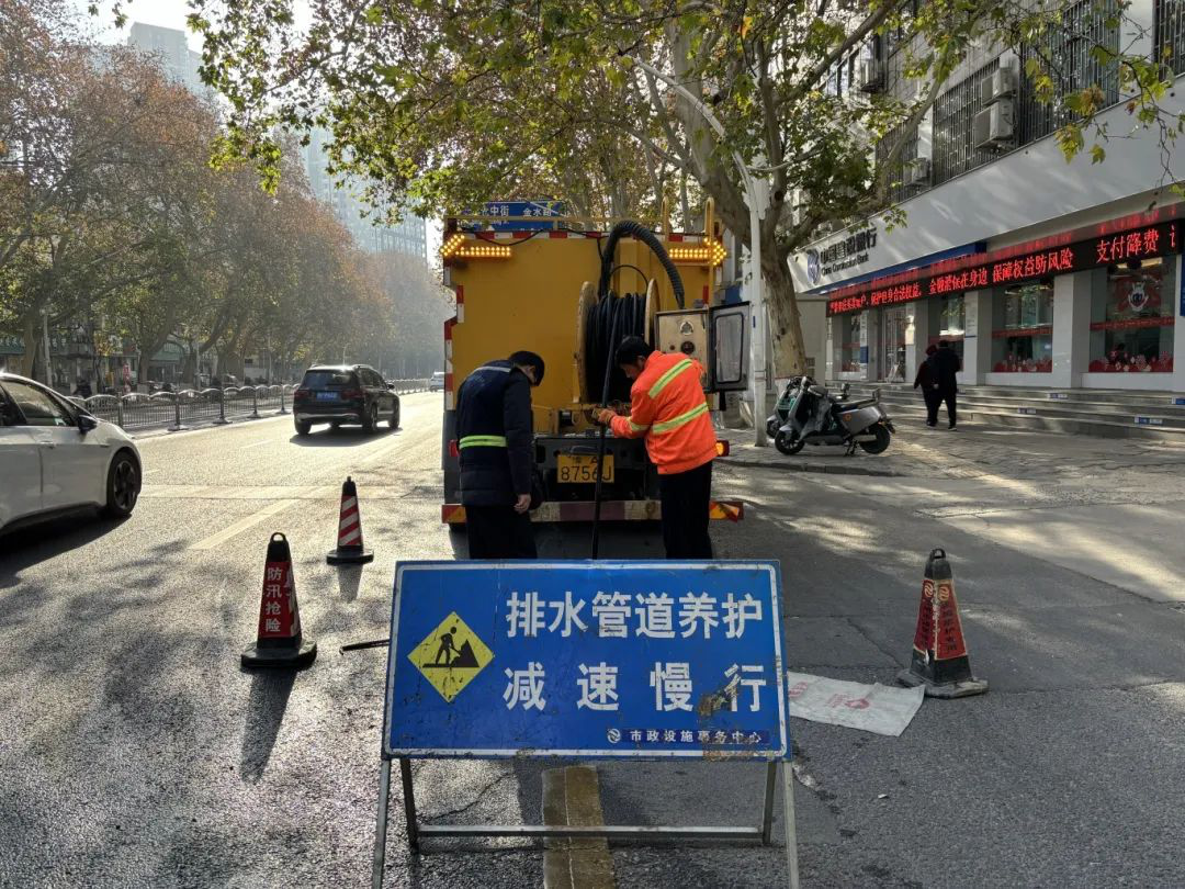 图片11.png