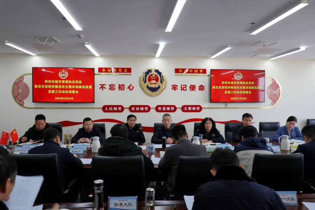 图片23.png