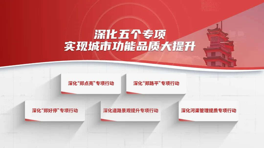 图片13.png