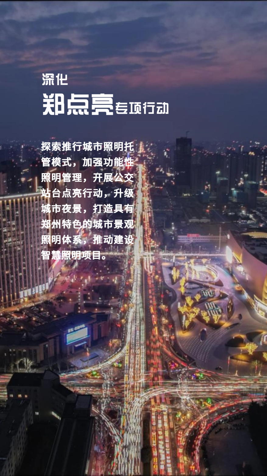 图片14.png