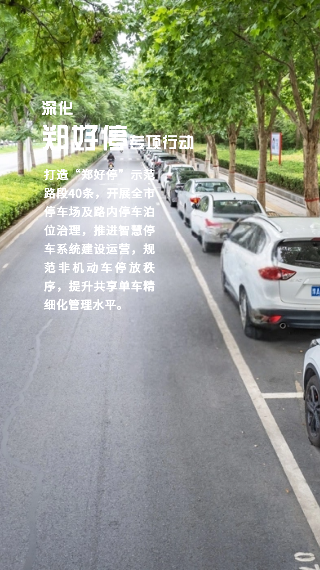 图片16.png