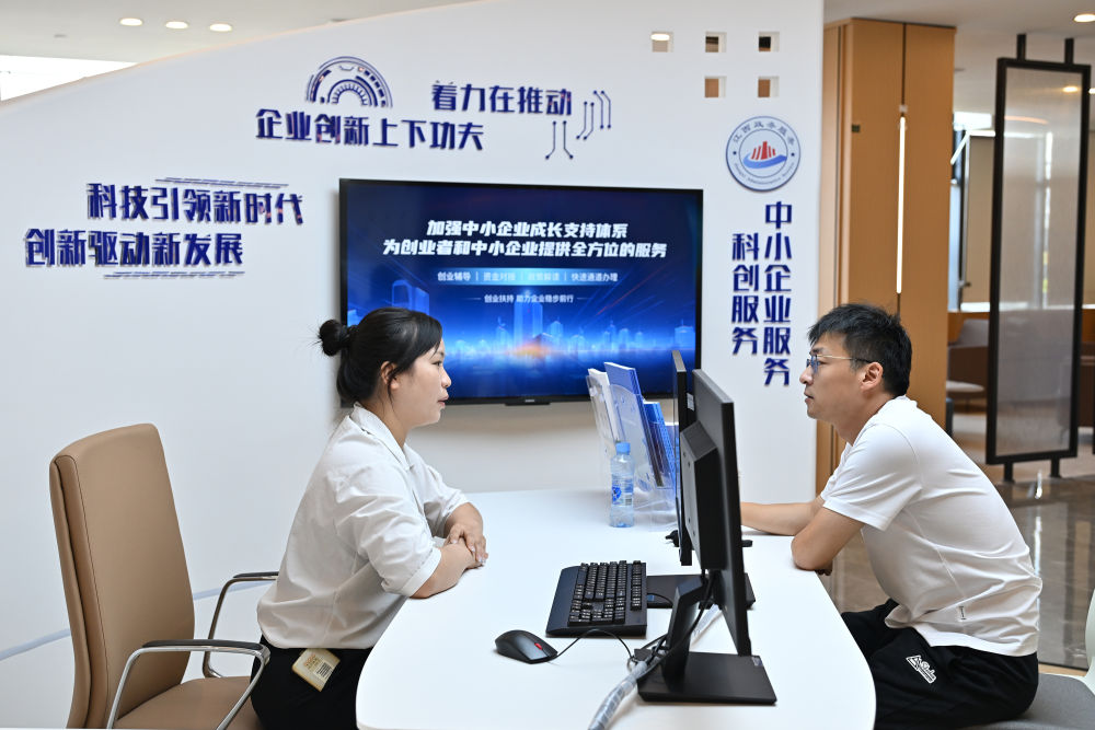 图片35.png