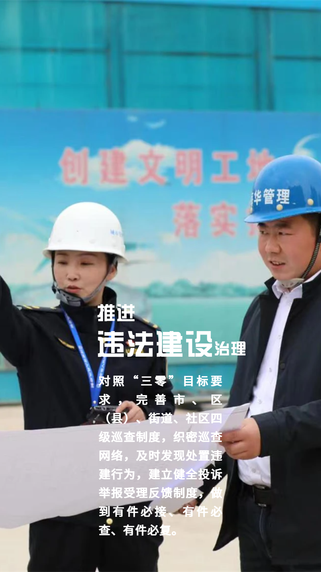 图片49.png
