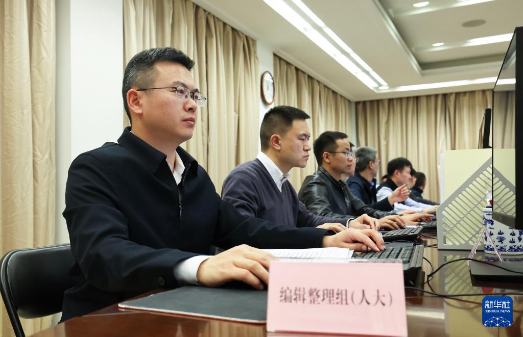 微信图片_20250306184356.jpg