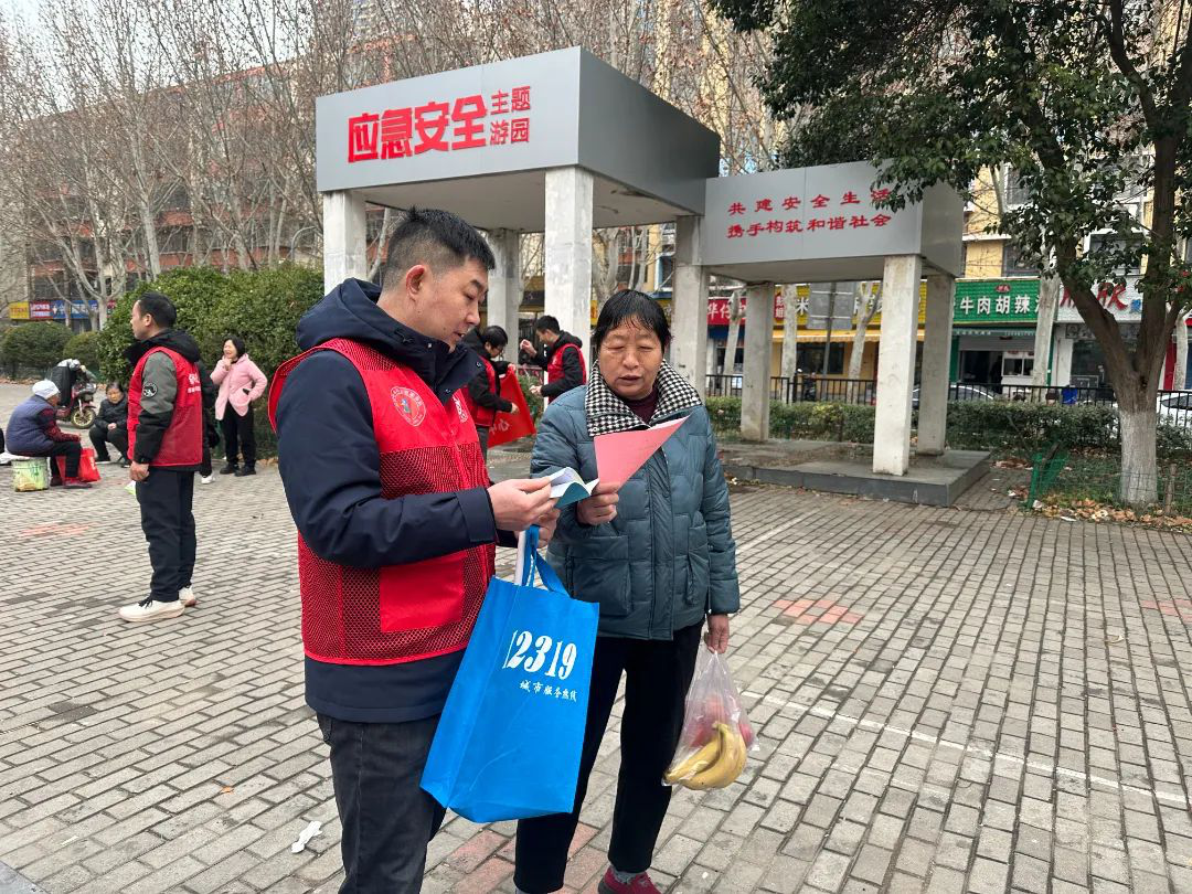 图片23.png
