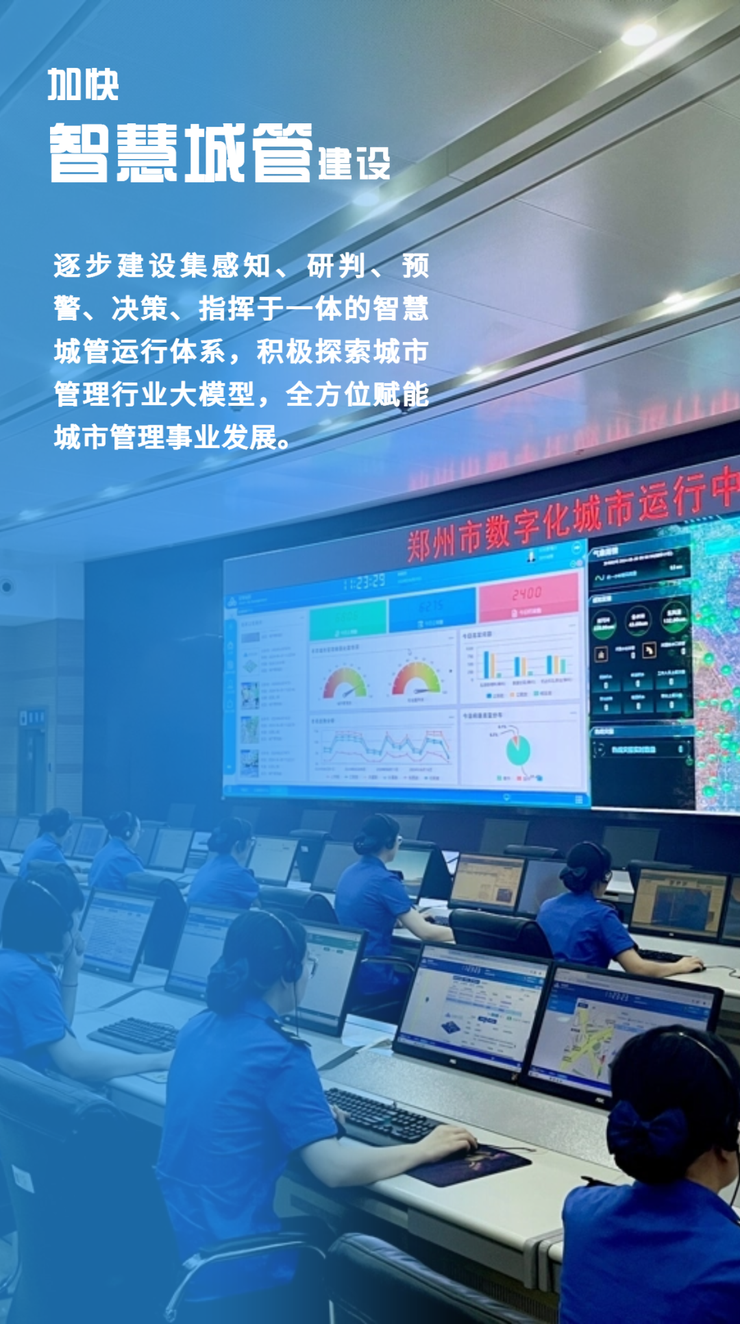 图片36.png