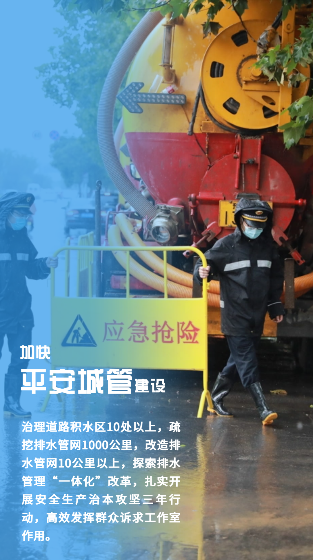 图片38.png