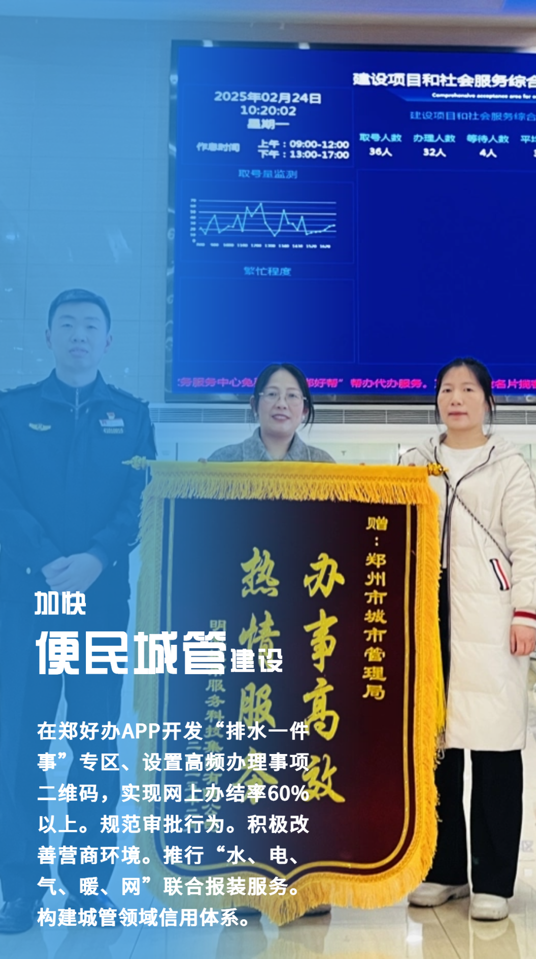 图片39.png