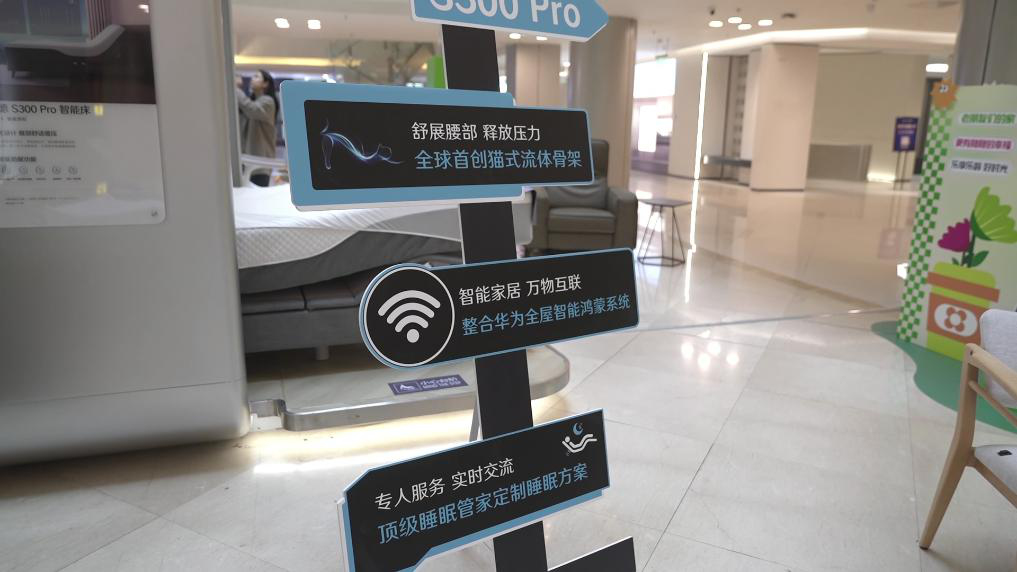 图片139.png