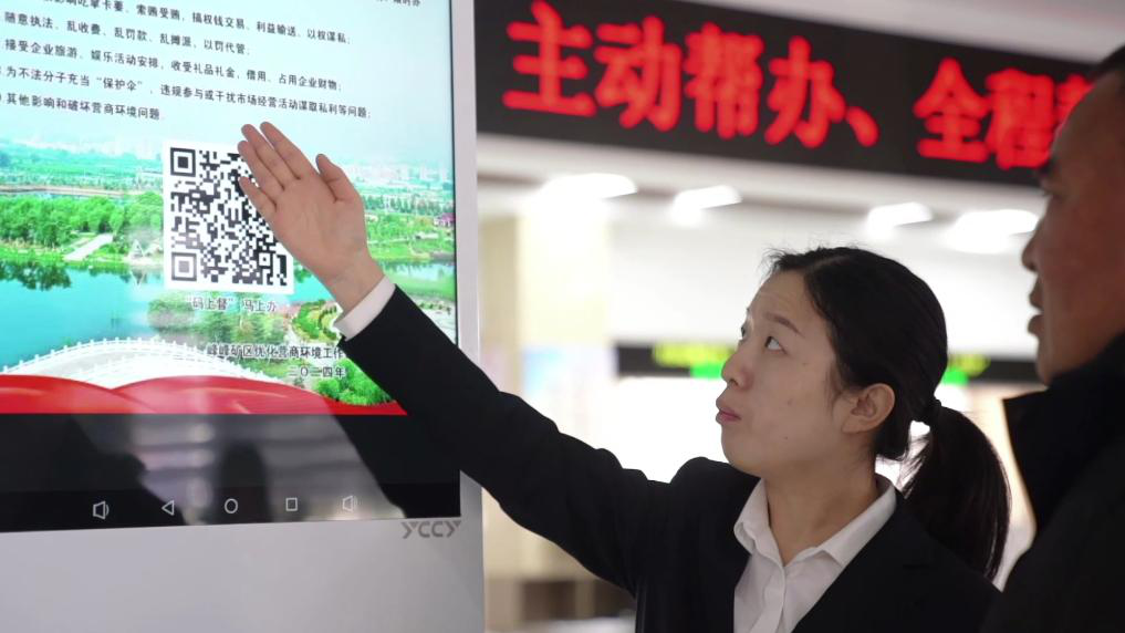 图片145.png