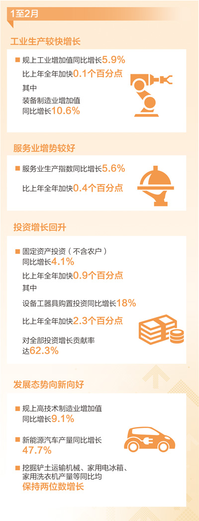 微信图片_20250318165756.jpg