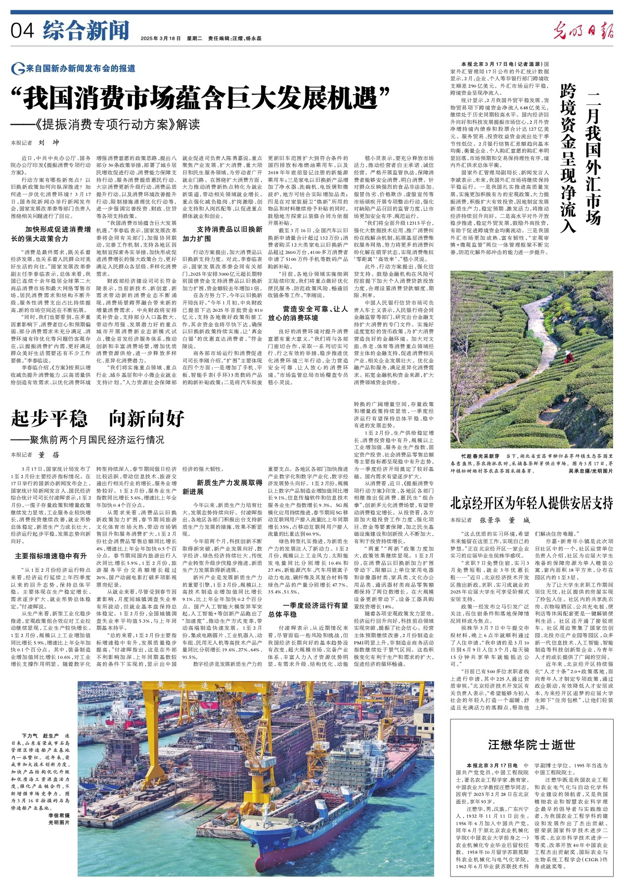 图片172.png