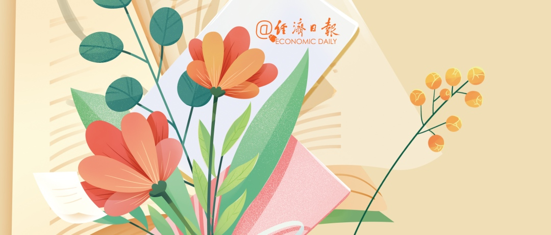 微信图片_20250407150336.jpg