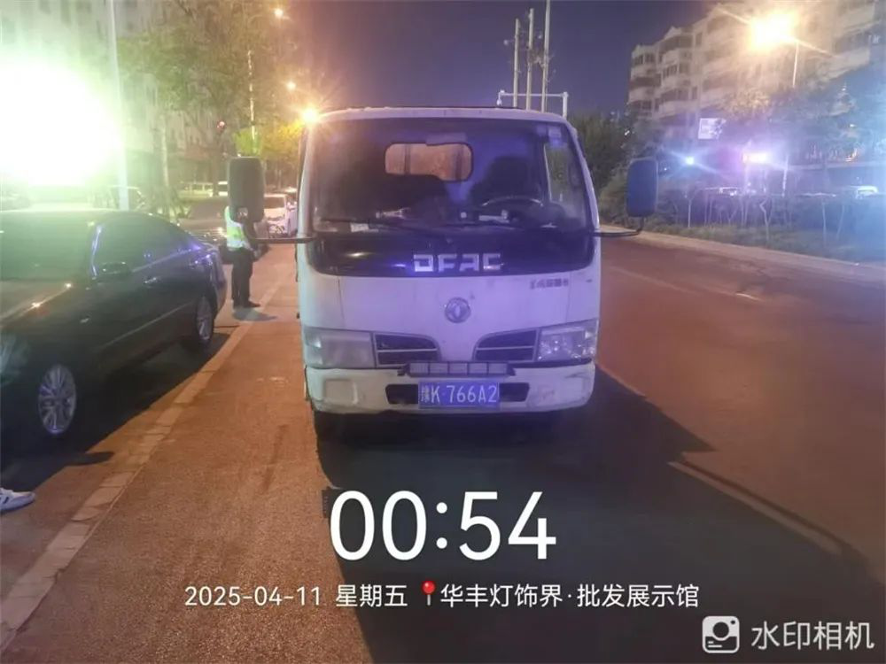 豫K766A2.png