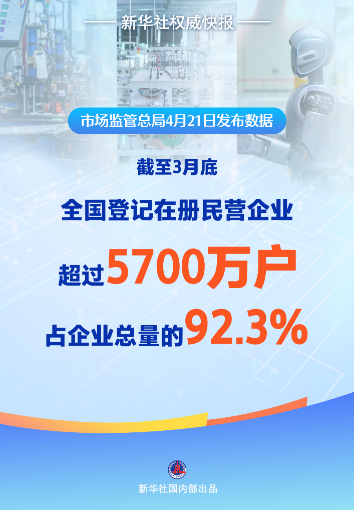 图片47.png
