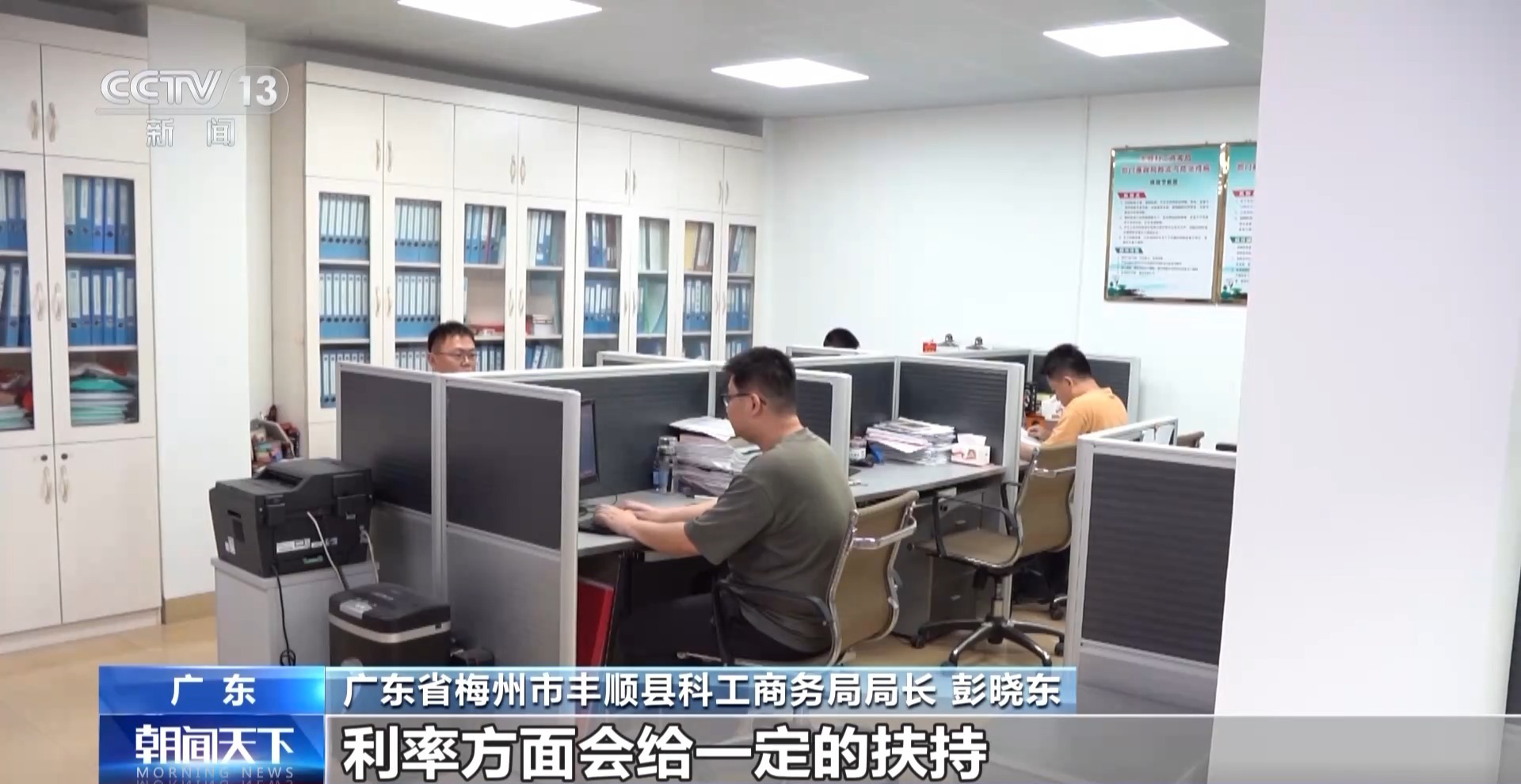 图片37.png