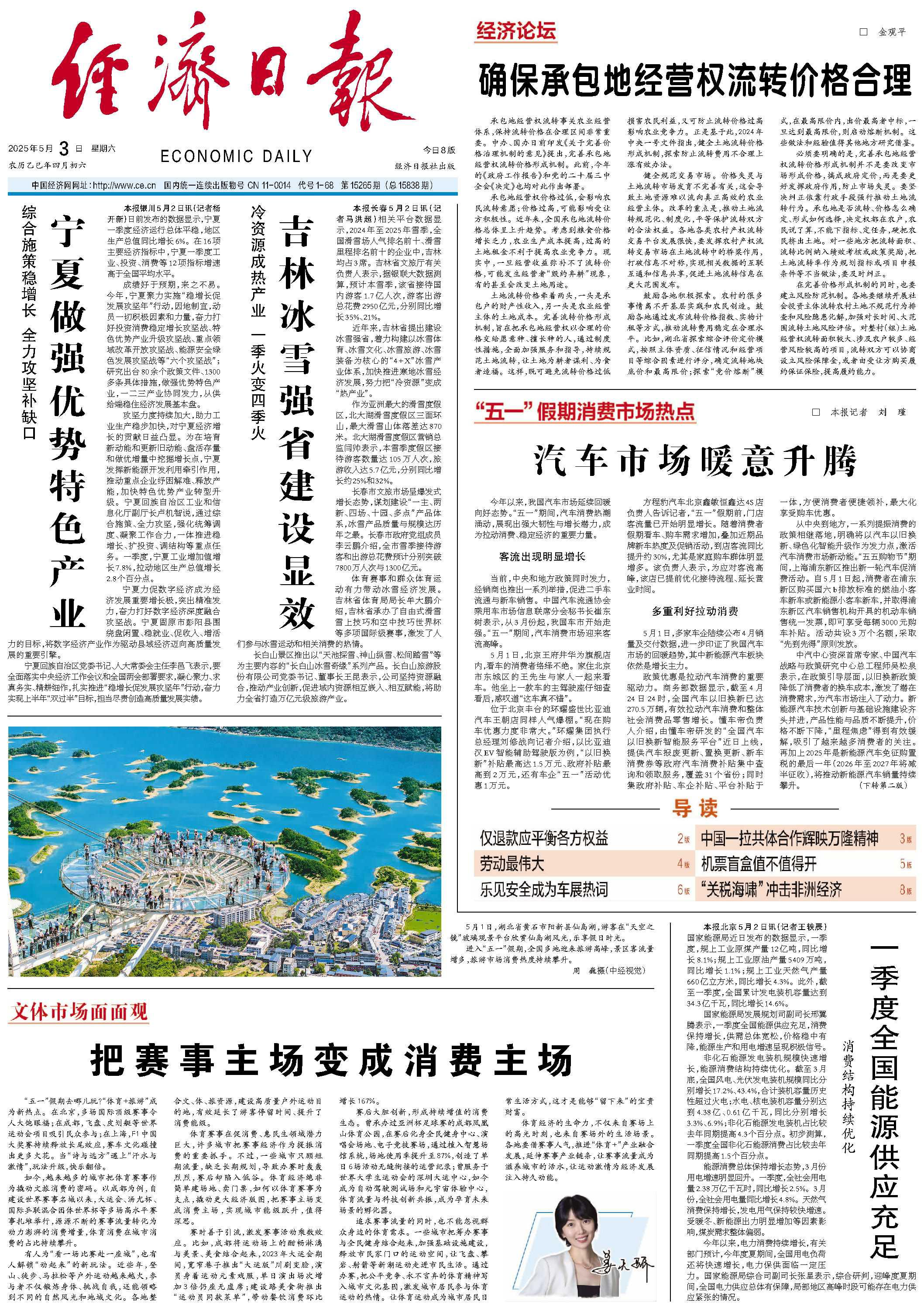 图片10.png