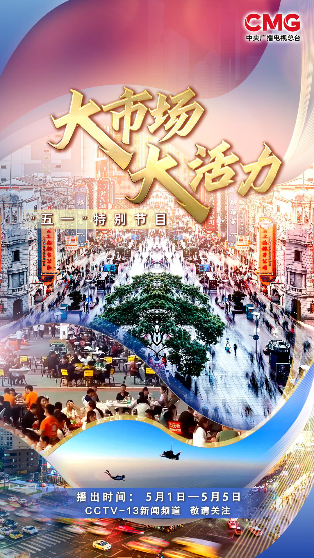 图片13.png