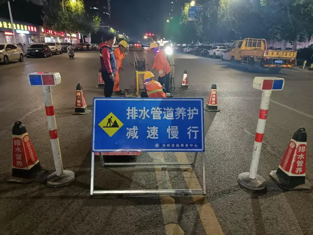 图片9.png