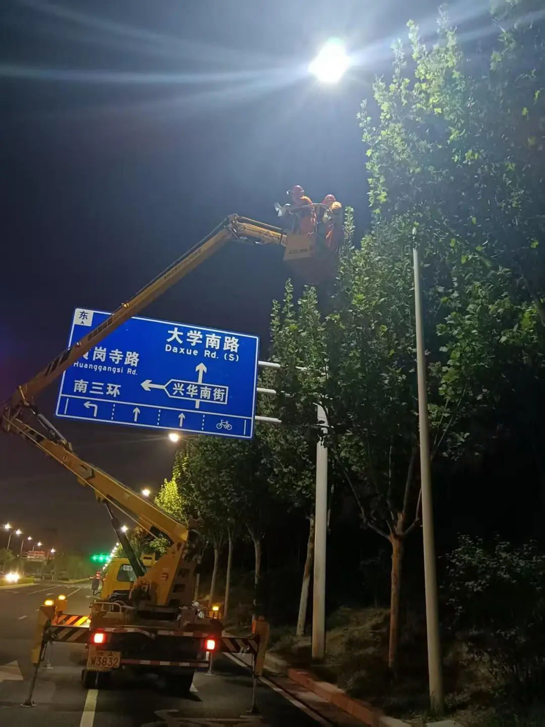 图片11.png