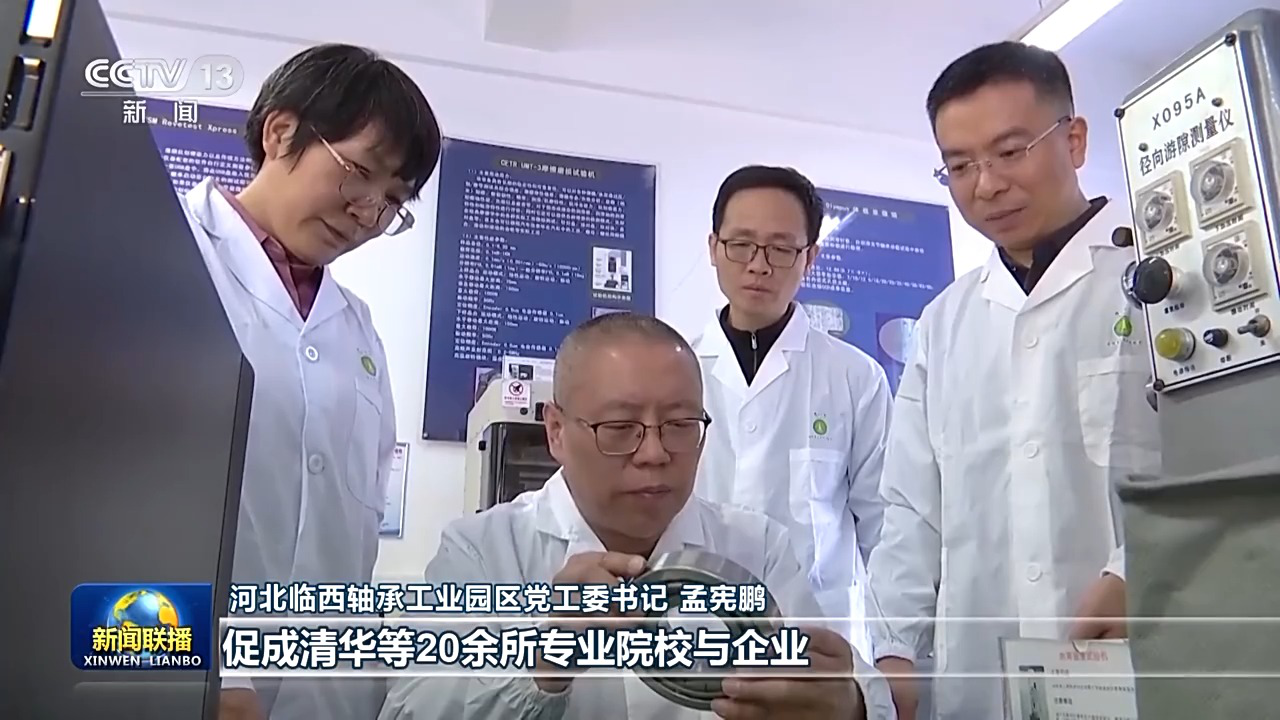 图片18.png