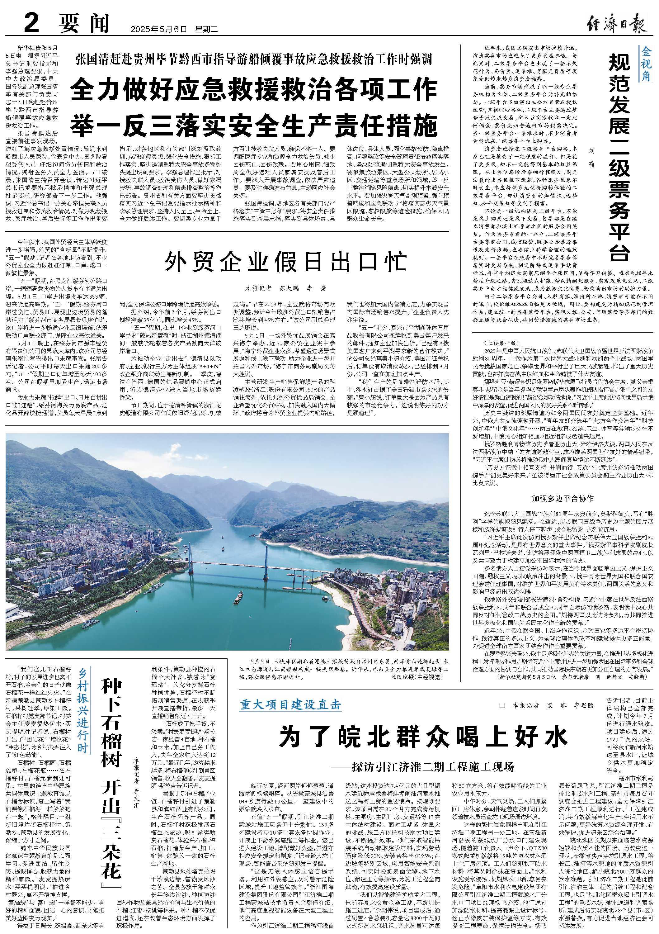 图片21.png