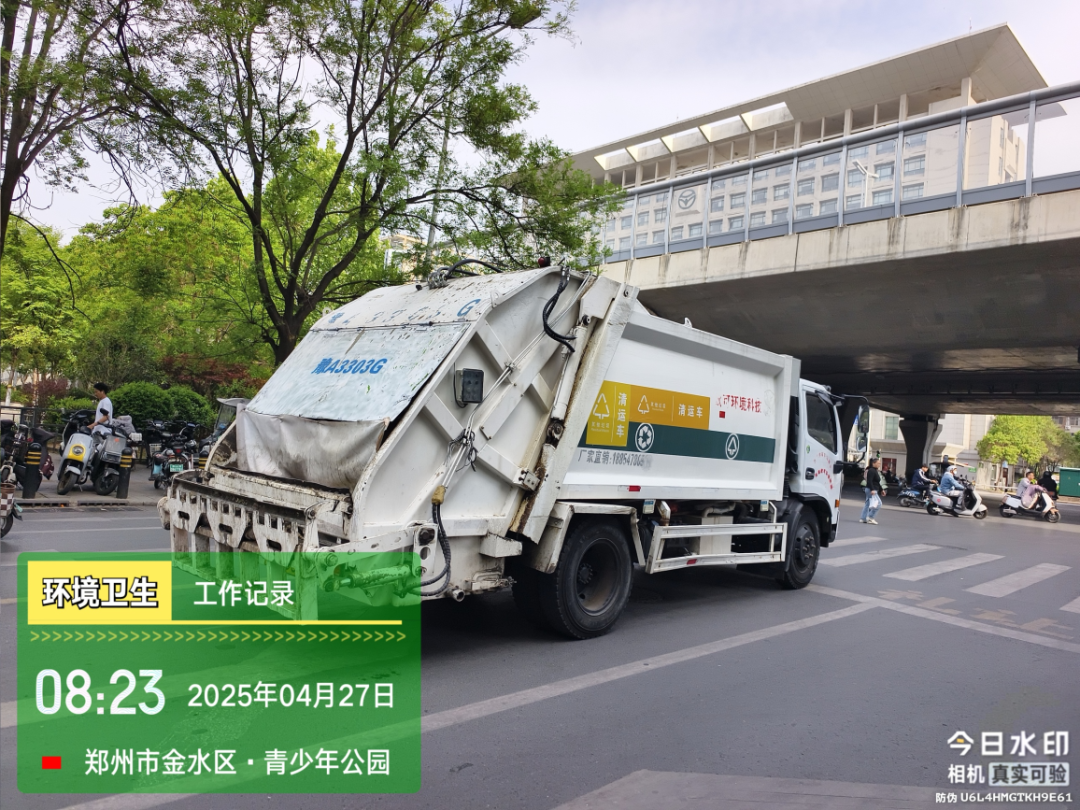 豫A3303G.png