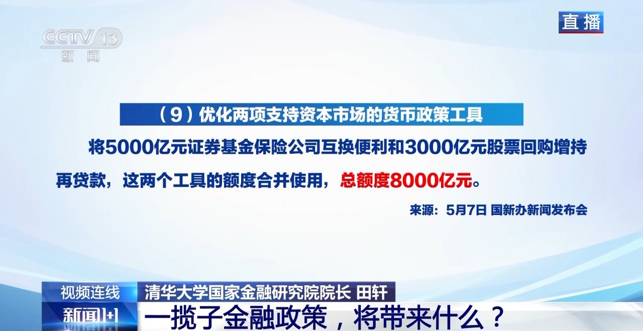 图片18.png